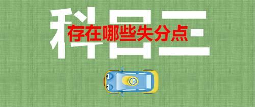 3分钟教你科普“小程序雀神麻将版(确实有挂)-知乎