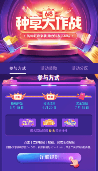 一分钟教你“土豪金麻将8局开挂”(详细透视教程)-知乎