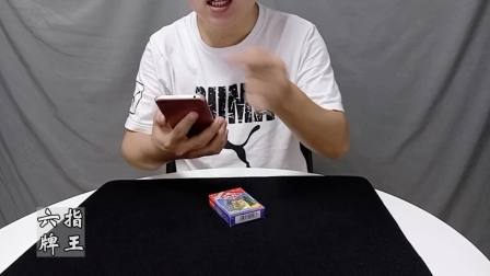 2分钟秒懂！普通扑克牌感应器可靠吗,推荐6个购买渠道