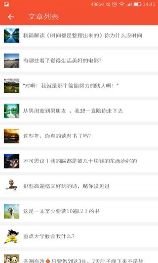 新教你‘‘终于有了WePoker外挂辅助APP(确实有挂)-知乎