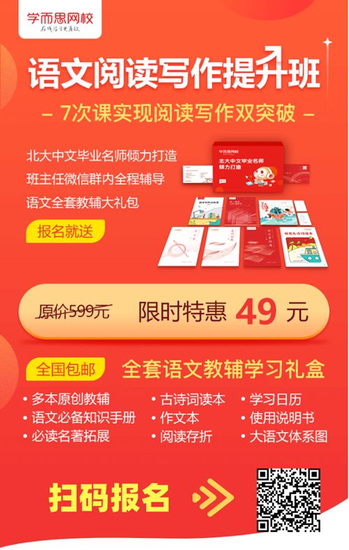 「热点资讯」微乐武汉麻将开挂软件助手方法”其实确实有挂 