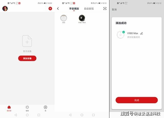 玩家必备！普通扑克牌扫描仪软件怎么下载,推荐9个良心渠道