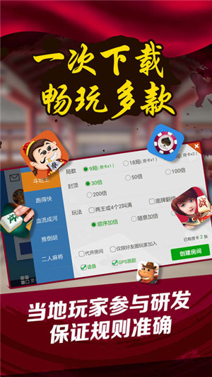 分享决窍“小程序微乐麻将别人怎么老赢!其实确实有挂的