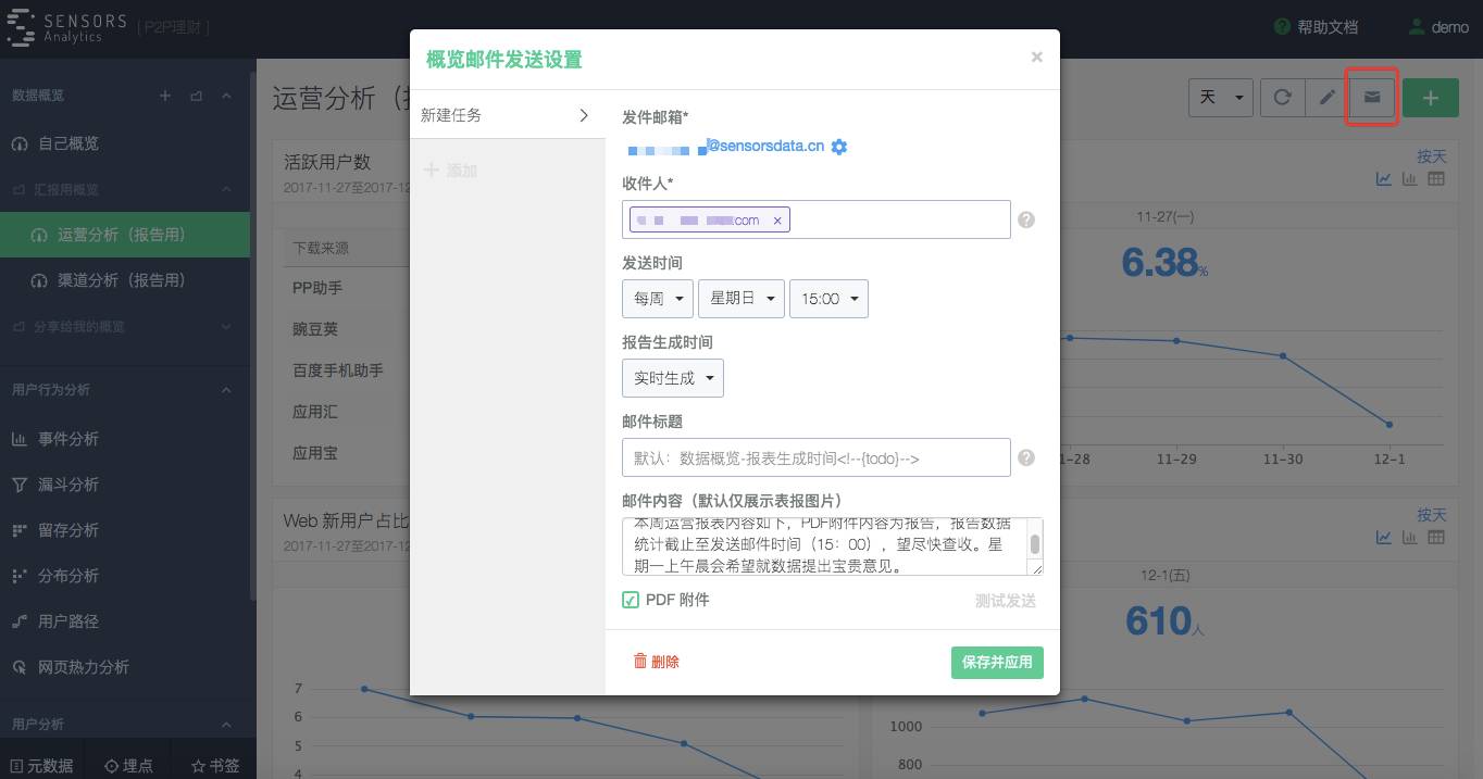 胜率设置方法！麻将机识别神器广东,推荐6个购买渠道