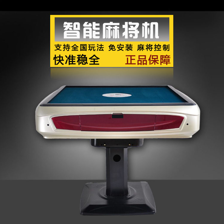 玩家必看攻略！无需安装麻将机神器,推荐3个购买渠道