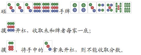 玩家必备教程功夫川麻有挂吗!其实确实有挂的