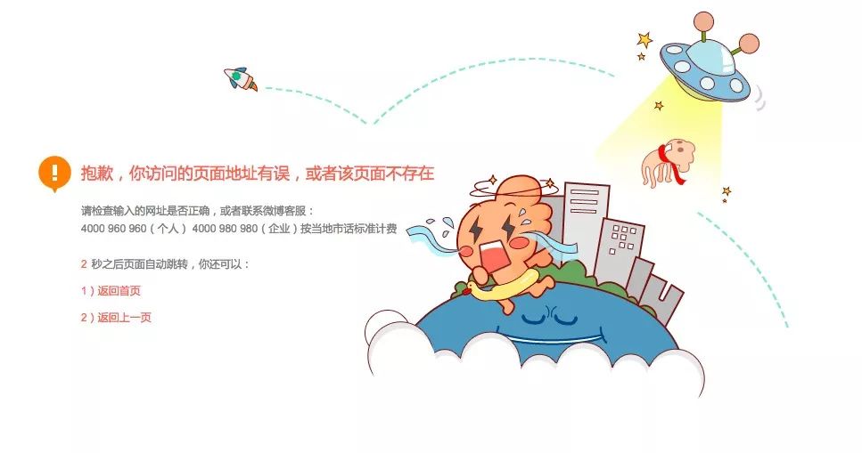 分享决窍“牵手跑得快有没有外挂软件”其实确实有挂 