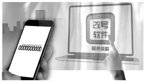 7分钟揭秘！最新普通扑克牌扫描仪软件,推荐2个良心渠道