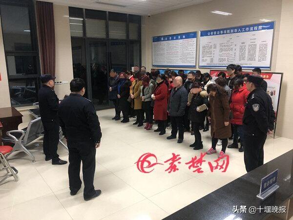 给大家爆料一下湖北十堰卡五星工具下载”详细教程辅助工具