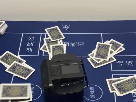 终于懂了！扑克牌扫描仪摄像头最新款,推荐8个购买渠道