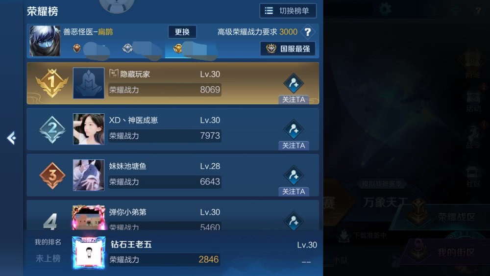 5分钟教会你“万利游戏如何开挂”详细教程辅助工具