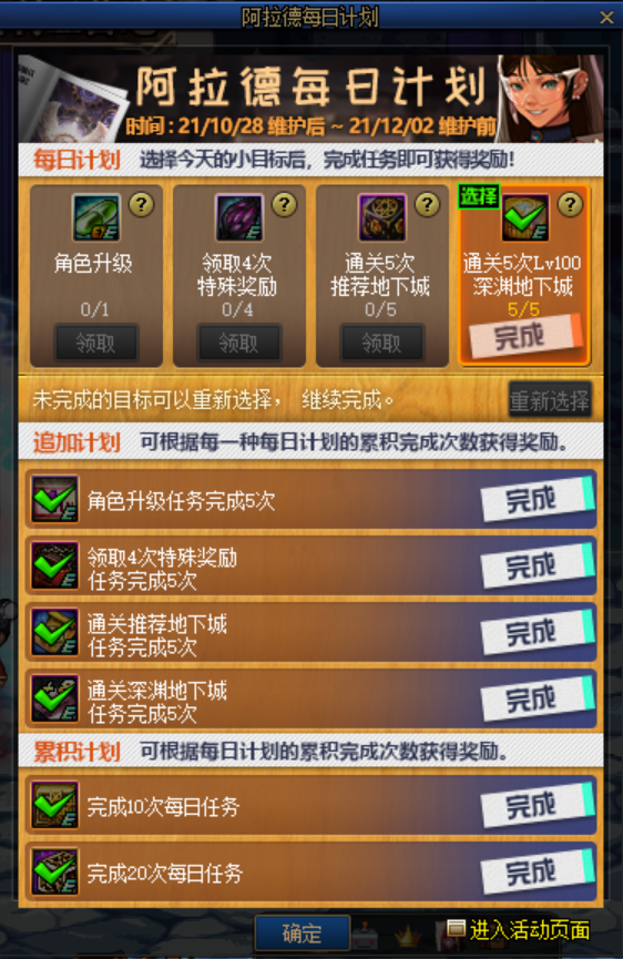 三分钟了解&quot;心悦麻将开挂使用技巧!其实确实有挂的