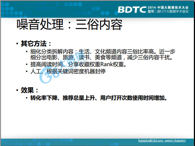 厉害了！最新出的普通牌扫描仪是什么原理,推荐3个良心渠道