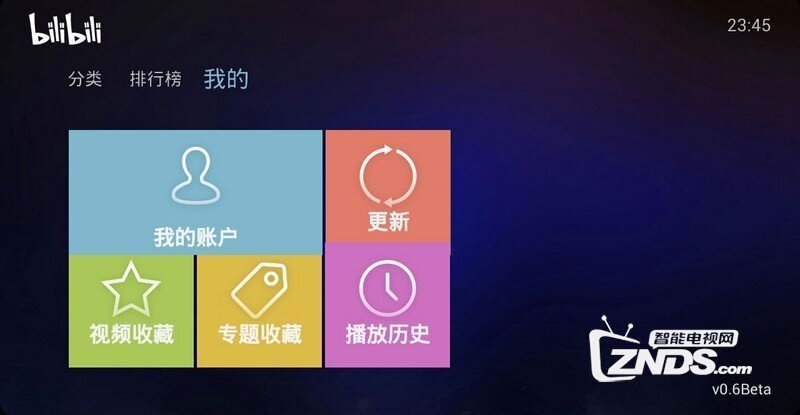实测分享“新七喜区牛牛有没有挂-哔哩哔哩 