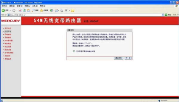 胜率设置方法！扑克牌扫描仪怎么接收别人的信号,推荐6个购买渠道
