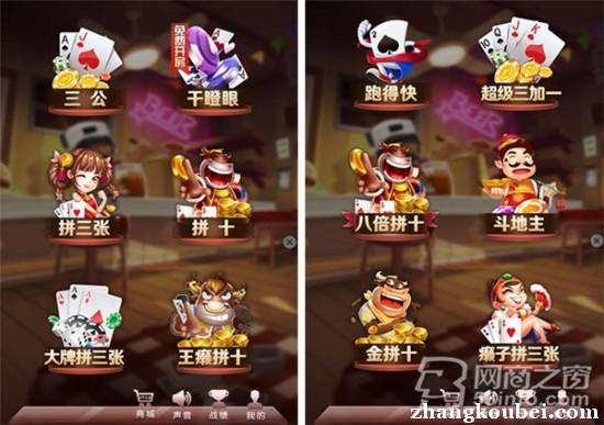 玩家必备教程兴动湘西麻将开挂软件-哔哩哔哩 