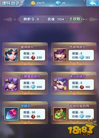 玩家必备攻略“玩呗麻将开挂赢的技巧!其实确实有挂的