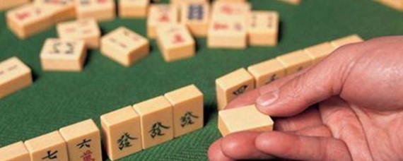 「热点资讯」手机打麻将开挂怎么买—真实可以装挂