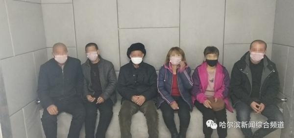 一分钟教你“呼兰麻将是不是有挂!其实确实有挂