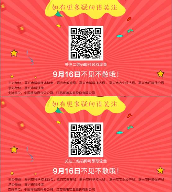 给大家科普一下！扑克牌背面认牌技巧兄弟,推荐1个良心渠道