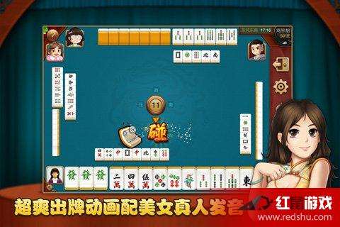 「热点资讯」小甘麻将是不是有挂-哔哩哔哩 