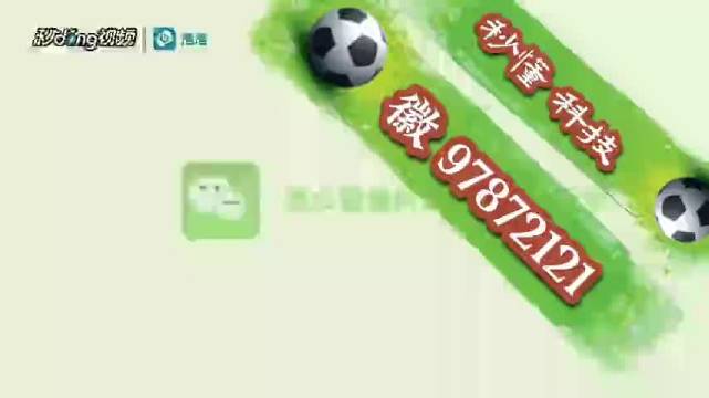 (2分钟介绍)“微乐捉鸡麻将到底怎么开挂!其实确实有挂
