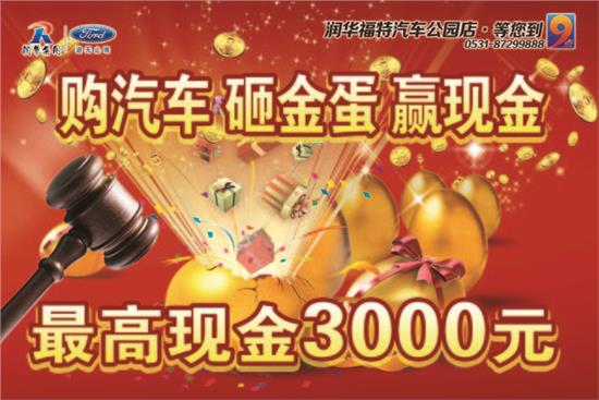 (2分钟介绍)“黄金互娱炸金花怎么打能包赢!其实确实有挂的