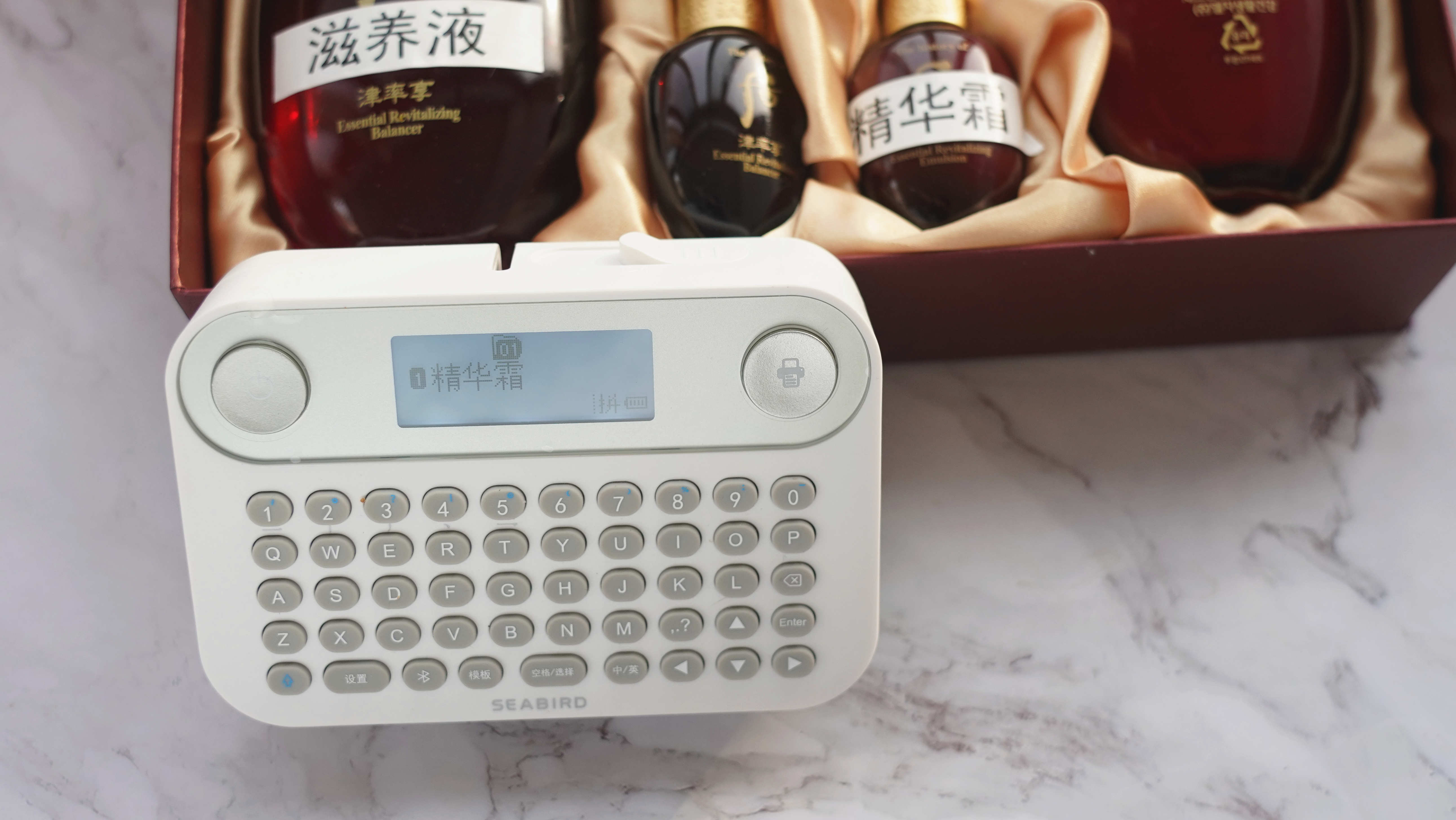 玩家必备十款！麻将机盖板固定神器,推荐5个购买渠道