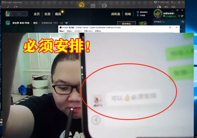 3分钟教你科普“德扑圈专用的外挂(确实有挂)-知乎