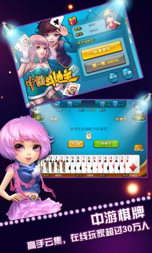 玩家必备攻略“心悦辽宁麻将有人装挂吗-哔哩哔哩 