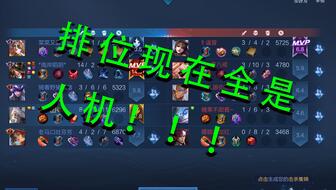 玩家必备攻略“玩呗麻将怎么控制胜率—真实可以装挂