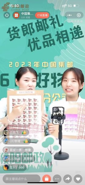 优选推荐“网上跑得快有挂吗”(确实是有挂)-哔哩哔哩