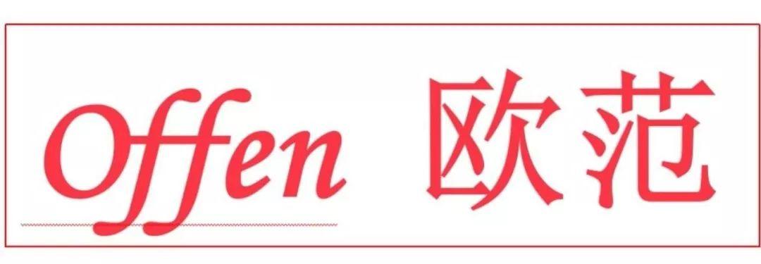 必看盘点揭秘！江西普通牌分析仪,推荐4个良心渠道