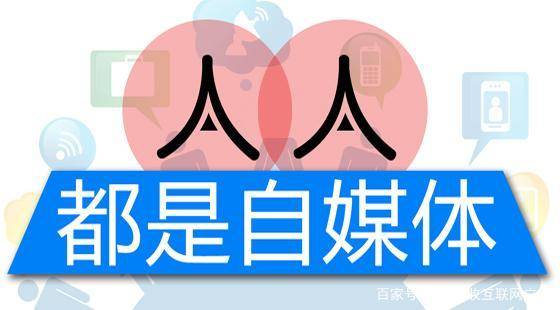给大家爆料一下凯旋娱乐有挂吗”(原来真的有挂)-知乎 