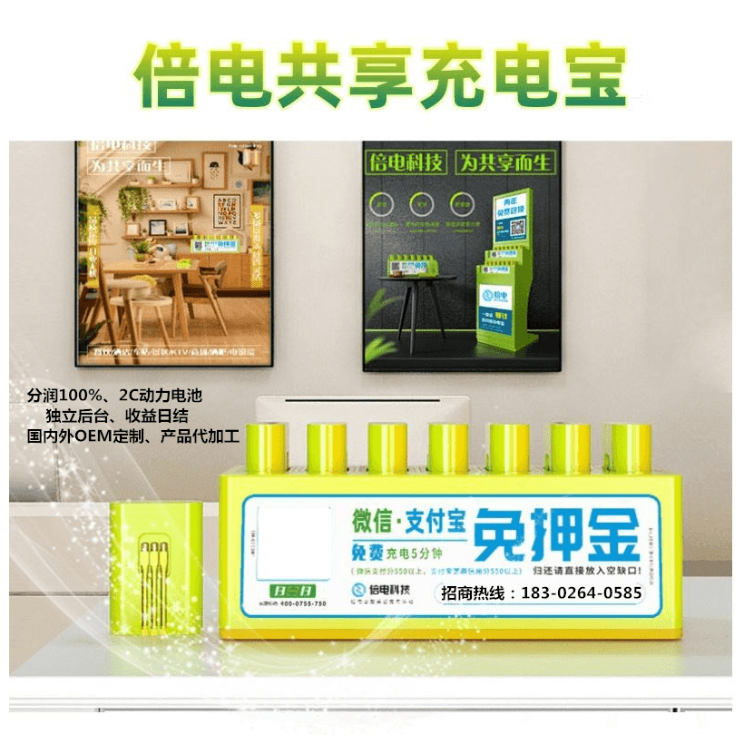 分享玩家攻略！普通扑克牌扫描仪工作原理,推荐6个良心渠道