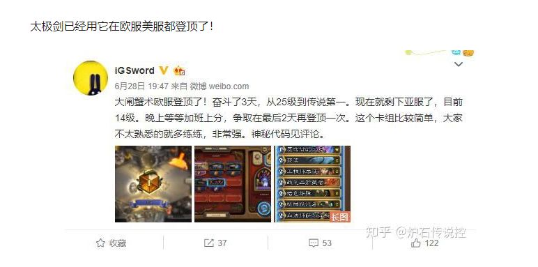 新教你‘‘极光卡五星有没有可能存在开挂(确实有挂)-知乎