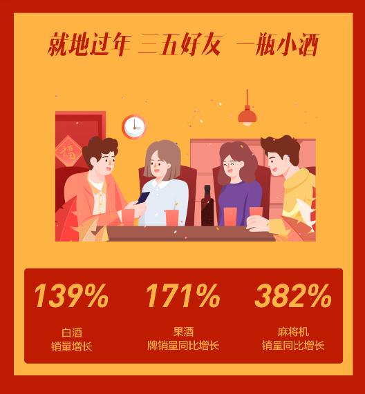 关于！麻将机检测神器真的有效吗,推荐6个良心渠道