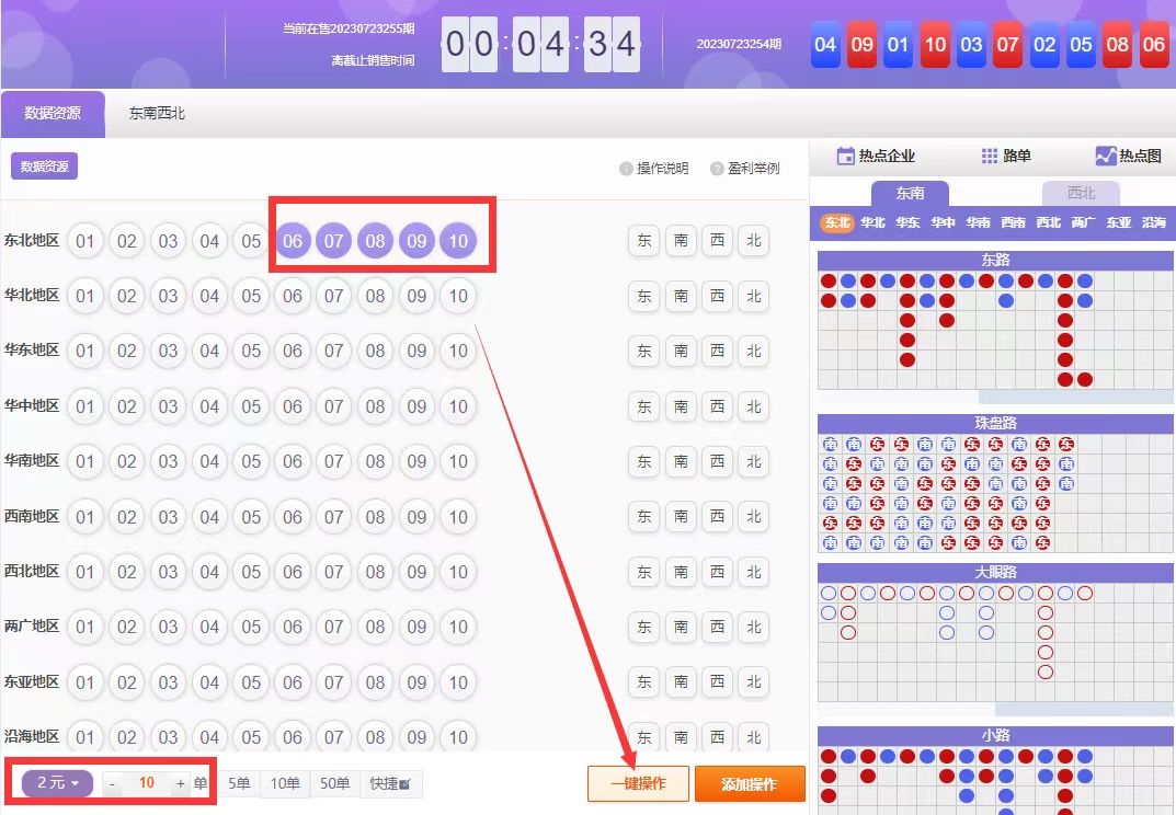 详细说明“冠军集团牛牛开挂软件是真的假的”(确实是有挂)-哔哩哔哩