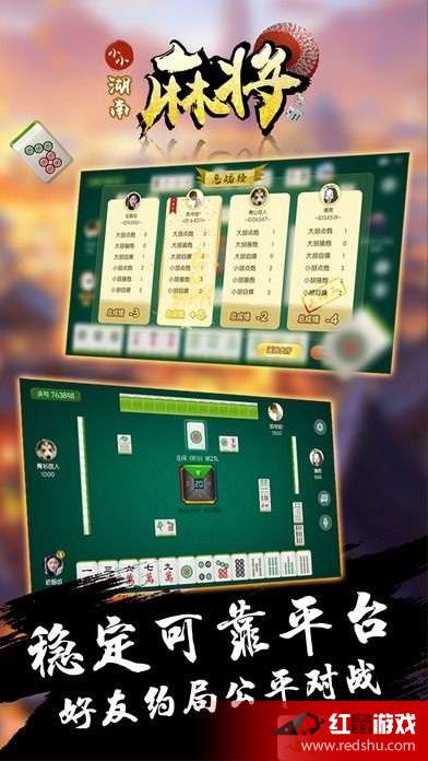 分享决窍“微乐四川麻将外卦神器下载安装-哔哩哔哩 