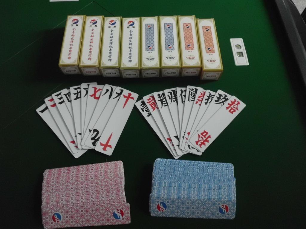 玩家必看科普！金花普通扑克牌感应器,推荐7个购买渠道