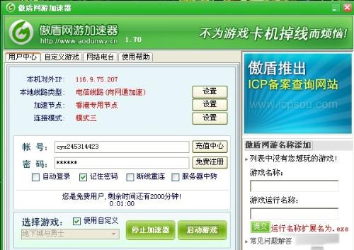 玩家必备！普通扑克牌最新扫描仪软件怎么下载,推荐1个购买渠道