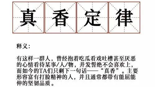 必看盘点揭秘!看四张抢庄斗牛推算与规律-哔哩哔哩 
