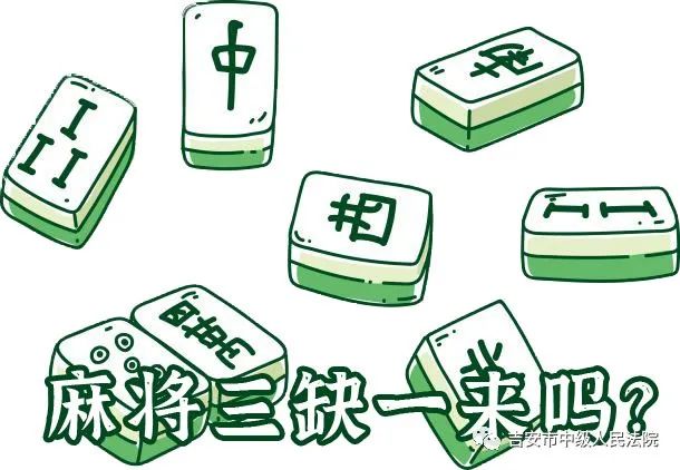 3分钟教你科普“新红中麻将有没有挂”(原来真的有挂)-知乎 