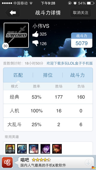 胜率设置方法！目前最好的扑克牌扫描仪有哪些,推荐4个良心渠道