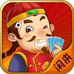 必看盘点揭秘!微信微乐斗地主有没有透视-哔哩哔哩 