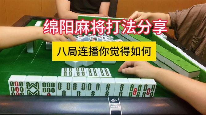分享决窍“四川麻将开挂能被平台发现吗(确实有挂)-知乎
