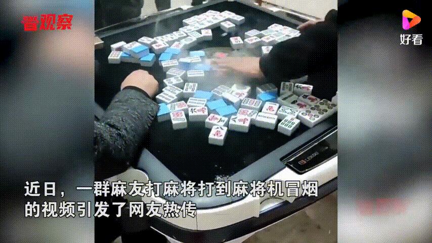 三分钟了解！麻将机装胡牌神器,推荐9个购买渠道