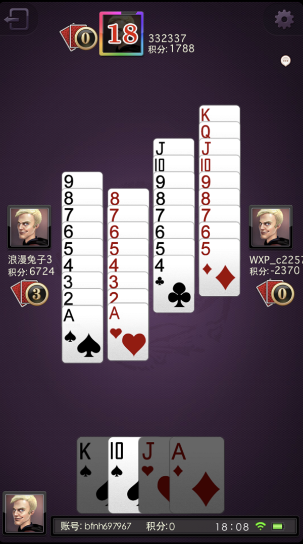 分享玩家攻略！扑克牌分析神器,推荐9个良心渠道