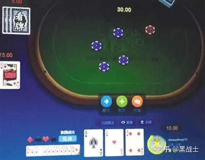 (2分钟介绍)“必赢棋牌开挂软件下载!其实确实有挂的