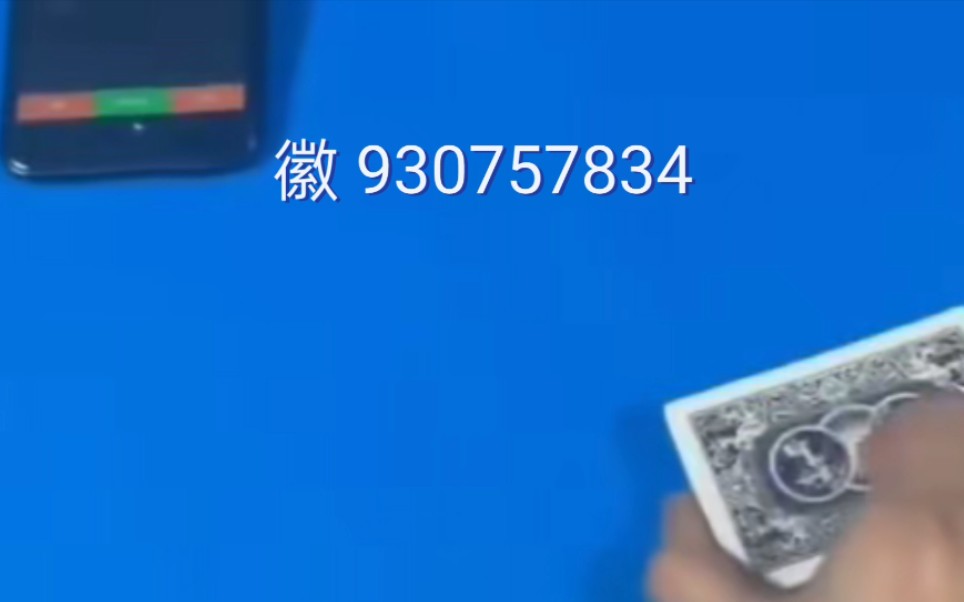 2分钟秒懂！扑克牌感应震动器真有效吗,推荐1个良心渠道